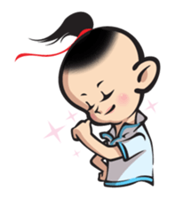 Ping Shuai Baby sticker #532318