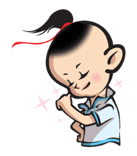Ping Shuai Baby sticker #532318
