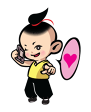 Ping Shuai Baby sticker #532320