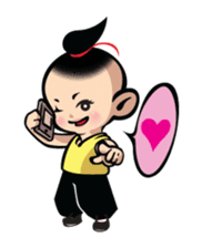 Ping Shuai Baby sticker #532320
