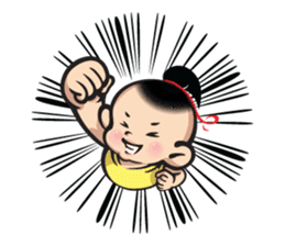 Ping Shuai Baby sticker #532322