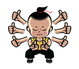 Ping Shuai Baby sticker #532323