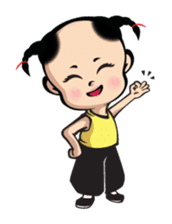 Ping Shuai Baby sticker #532324