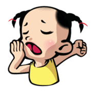 Ping Shuai Baby sticker #532325