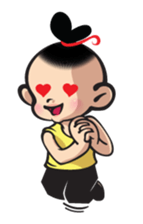 Ping Shuai Baby sticker #532328