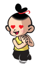 Ping Shuai Baby sticker #532328