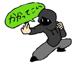 UME Rival sticker #532545