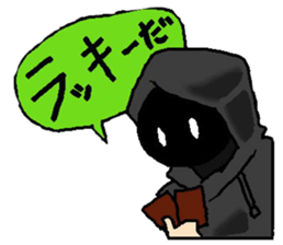 UME Rival sticker #532553