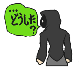 UME Rival sticker #532554