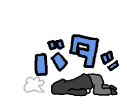 UME Rival sticker #532558