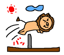 Pleasant lion sticker #532697