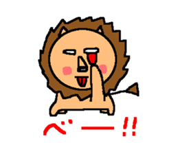 Pleasant lion sticker #532698