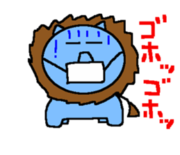 Pleasant lion sticker #532707