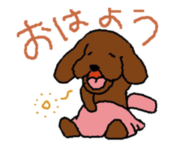 Dogs 1 sticker #532759