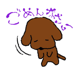 Dogs 1 sticker #532763