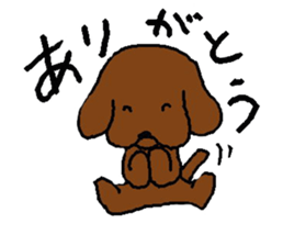 Dogs 1 sticker #532764