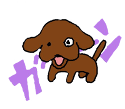 Dogs 1 sticker #532765