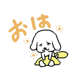 Dogs 1 sticker #532771