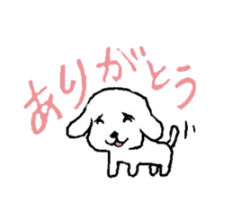 Dogs 1 sticker #532775