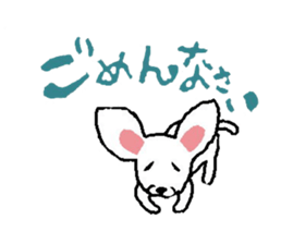 Dogs 1 sticker #532784