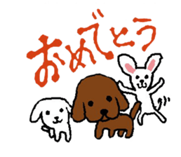 Dogs 1 sticker #532790