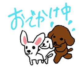 Dogs 1 sticker #532791