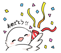 Java sparrow brother sticker #533064