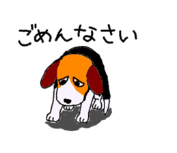 Good friends sticker #533078