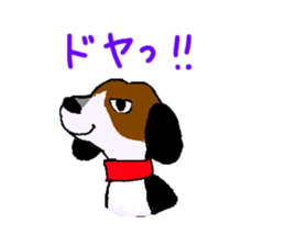 Good friends sticker #533085