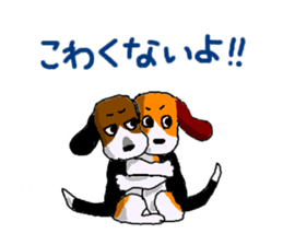 Good friends sticker #533111