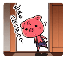 Yai&Boo! part2 sticker #533594