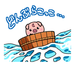 Yai&Boo! part2 sticker #533601