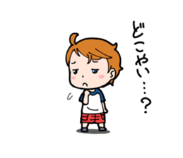 Yai&Boo! part2 sticker #533602