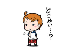 Yai&Boo! part2 sticker #533602