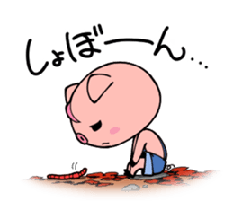 Yai&Boo! part2 sticker #533604