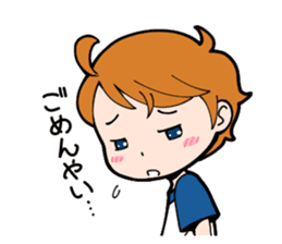 Yai&Boo! part2 sticker #533607