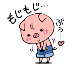 Yai&Boo! part2 sticker #533608