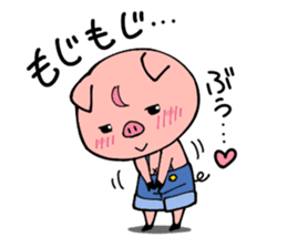 Yai&Boo! part2 sticker #533608