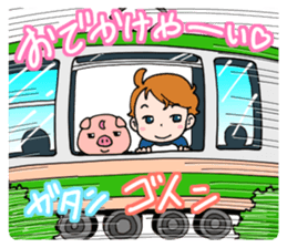 Yai&Boo! part2 sticker #533613