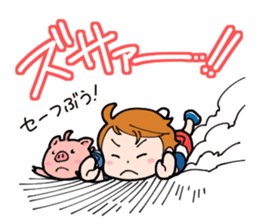 Yai&Boo! part2 sticker #533615