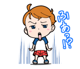 Yai&Boo! part2 sticker #533619