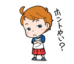 Yai&Boo! part2 sticker #533623