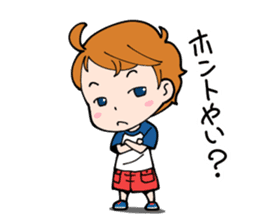 Yai&Boo! part2 sticker #533623