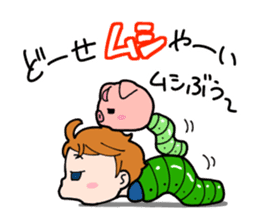 Yai&Boo! part2 sticker #533625