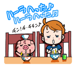 Yai&Boo! part2 sticker #533627