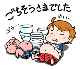 Yai&Boo! part2 sticker #533628