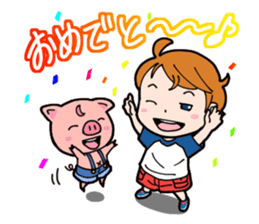 Yai&Boo! part2 sticker #533630