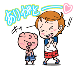 Yai&Boo! part2 sticker #533631