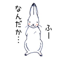 Small Rabbit Feeling sticker #533635