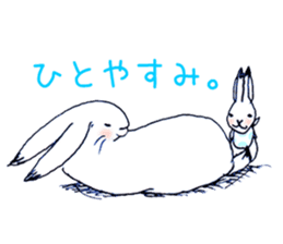 Small Rabbit Feeling sticker #533636